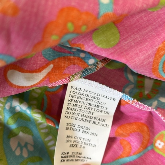 Eleanor rose bright paisley dress - Picture 4 of 6